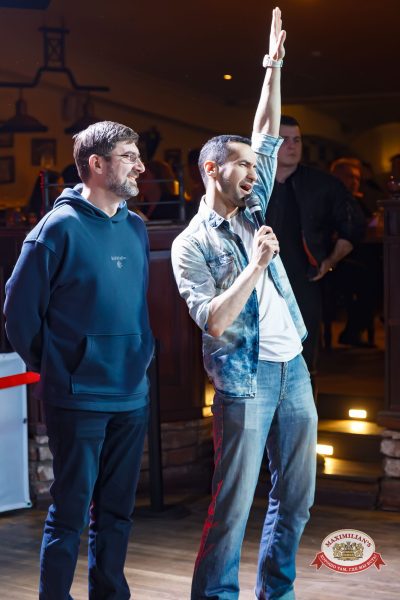 Вечеринка «Мы из 90-х» с БИМ-радио, 6 февраля 2026 - Ресторан «Максимилианс» Казань - 00030