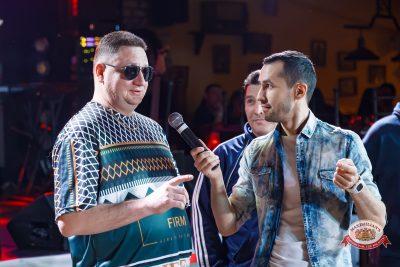 Вечеринка «Мы из 90-х» с БИМ-радио, 6 февраля 2026 - Ресторан «Максимилианс» Казань - 00032