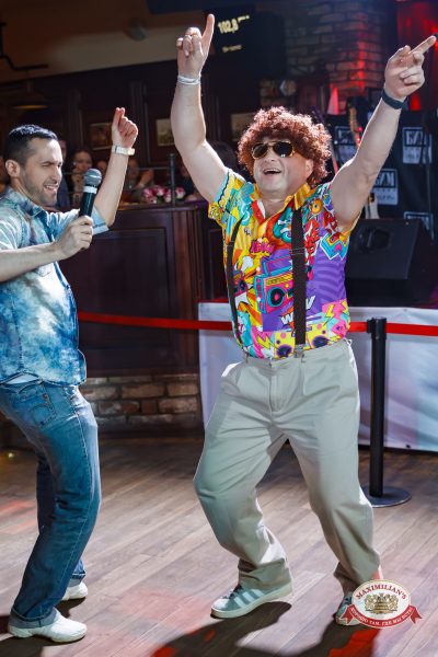 Вечеринка «Мы из 90-х» с БИМ-радио, 6 февраля 2026 - Ресторан «Максимилианс» Казань - 00033