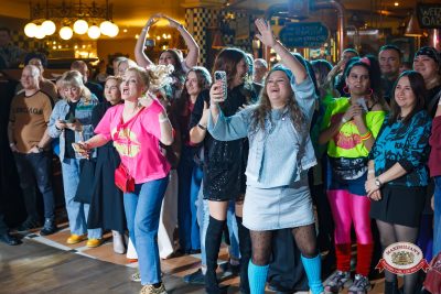 Вечеринка «Мы из 90-х» с БИМ-радио, 6 февраля 2026 - Ресторан «Максимилианс» Казань - 00034