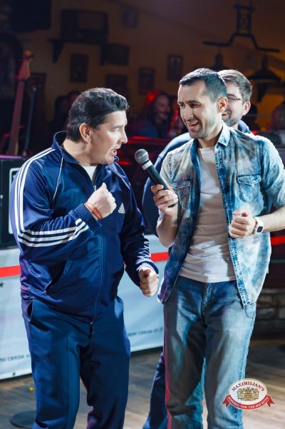 Вечеринка «Мы из 90-х» с БИМ-радио, 6 февраля 2026 - Ресторан «Максимилианс» Казань - 00035