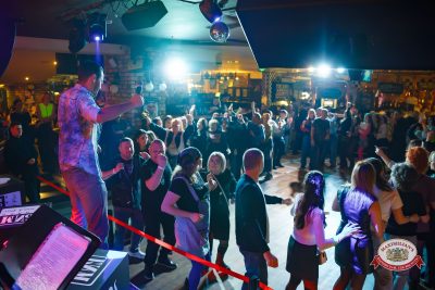 Вечеринка «Мы из 90-х» с БИМ-радио, 6 февраля 2026 - Ресторан «Максимилианс» Казань - 00060