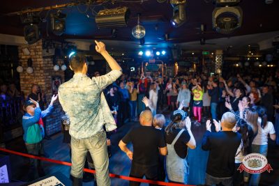 Вечеринка «Мы из 90-х» с БИМ-радио, 6 февраля 2026 - Ресторан «Максимилианс» Казань - 00061