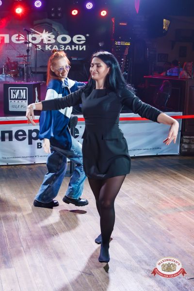 Вечеринка «Мы из 90-х» с БИМ-радио, 6 февраля 2026 - Ресторан «Максимилианс» Казань - 00064