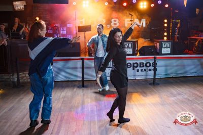 Вечеринка «Мы из 90-х» с БИМ-радио, 6 февраля 2026 - Ресторан «Максимилианс» Казань - 00065