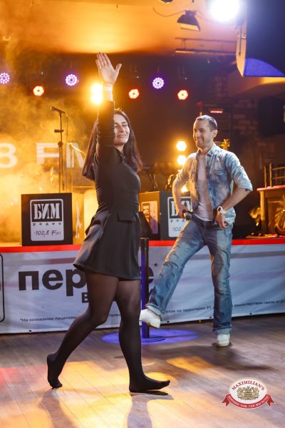 Вечеринка «Мы из 90-х» с БИМ-радио, 6 февраля 2026 - Ресторан «Максимилианс» Казань - 00066