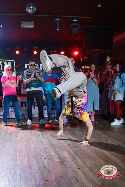 Вечеринка «Мы из 90-х» с БИМ-радио, 6 февраля 2026 - Ресторан «Максимилианс» Казань - 00078