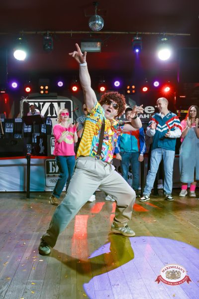 Вечеринка «Мы из 90-х» с БИМ-радио, 6 февраля 2026 - Ресторан «Максимилианс» Казань - 00079