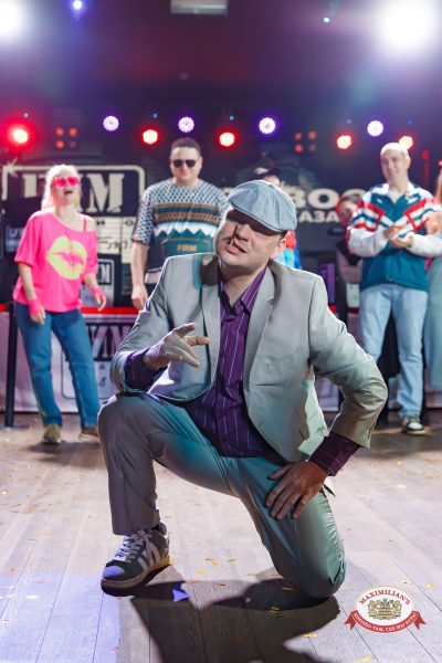 Вечеринка «Мы из 90-х» с БИМ-радио, 6 февраля 2026 - Ресторан «Максимилианс» Казань - 00083