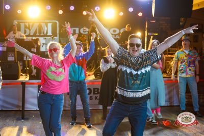 Вечеринка «Мы из 90-х» с БИМ-радио, 6 февраля 2026 - Ресторан «Максимилианс» Казань - 00086