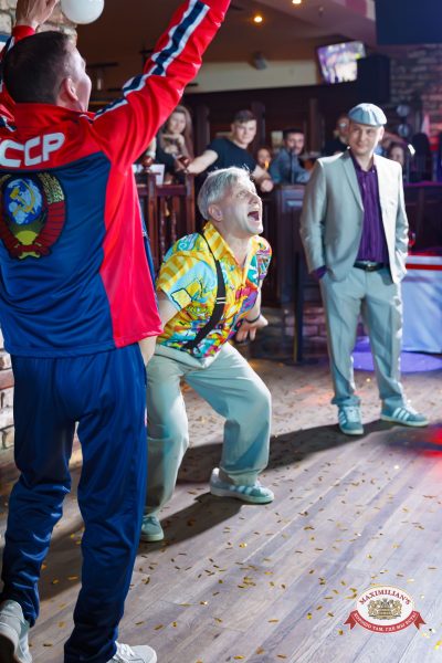 Вечеринка «Мы из 90-х» с БИМ-радио, 6 февраля 2026 - Ресторан «Максимилианс» Казань - 00088