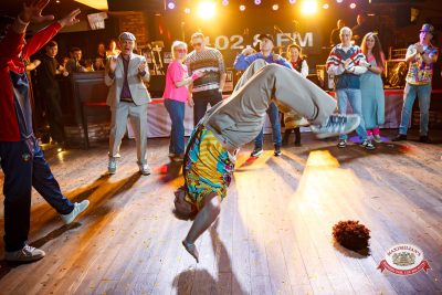 Вечеринка «Мы из 90-х» с БИМ-радио, 6 февраля 2026 - Ресторан «Максимилианс» Казань - 00089