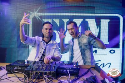 Вечеринка «Мы из 90-х» с БИМ-радио, 6 февраля 2026 - Ресторан «Максимилианс» Казань - 00102