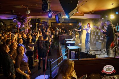 Вечеринка «Мы из 90-х» с БИМ-радио, 6 февраля 2026 - Ресторан «Максимилианс» Казань - 00105