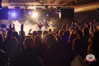 Вечеринка «Мы из 90-х» с БИМ-радио, 6 февраля 2026 - Ресторан «Максимилианс» Казань - 00106