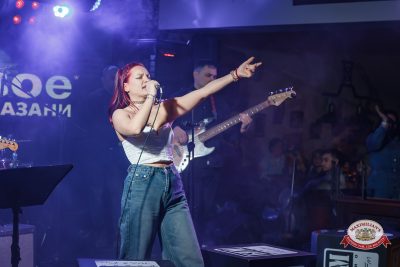 Вечеринка «Мы из 90-х» с БИМ-радио, 6 февраля 2026 - Ресторан «Максимилианс» Казань - 00107