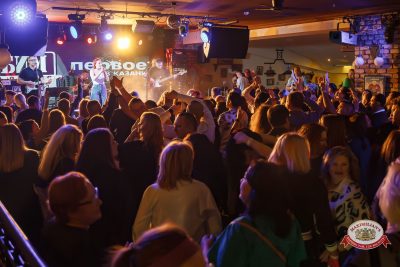 Вечеринка «Мы из 90-х» с БИМ-радио, 6 февраля 2026 - Ресторан «Максимилианс» Казань - 00119