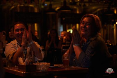 Найка Казиева, 18 марта 2026 - Ресторан «Максимилианс» Казань - 13