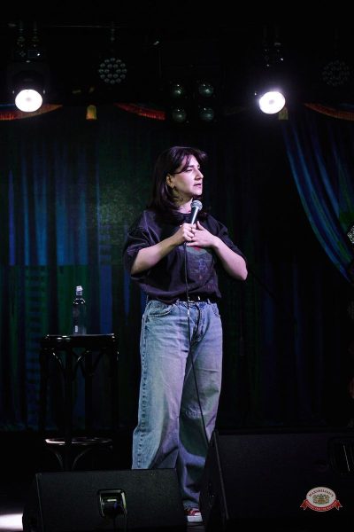 Найка Казиева, 18 марта 2026 - Ресторан «Максимилианс» Казань - 15