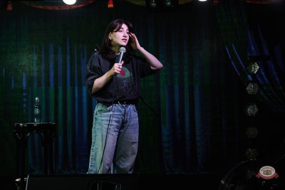 Найка Казиева, 18 марта 2026 - Ресторан «Максимилианс» Казань - 16