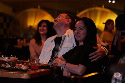 Найка Казиева, 18 марта 2026 - Ресторан «Максимилианс» Казань - 18