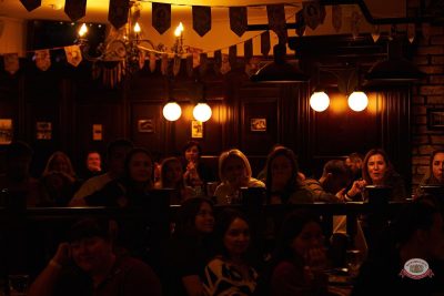 Найка Казиева, 18 марта 2026 - Ресторан «Максимилианс» Казань - 29