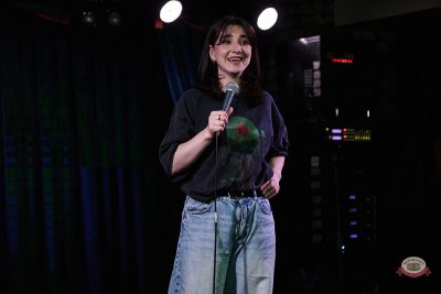 Найка Казиева, 18 марта 2026 - Ресторан «Максимилианс» Казань - 32