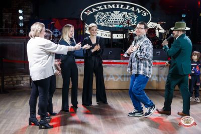 Макс Фест «Греция», 21 марта 2026 - Ресторан «Максимилианс» Казань - 00001