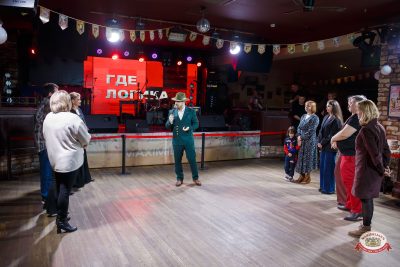 Макс Фест «Греция», 21 марта 2026 - Ресторан «Максимилианс» Казань - 00002