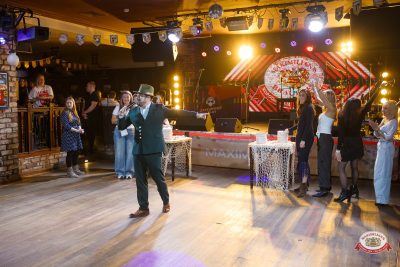 Макс Фест «Греция», 21 марта 2026 - Ресторан «Максимилианс» Казань - 00042