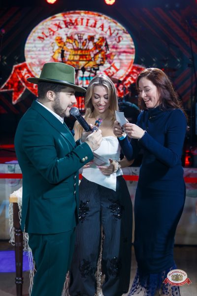 Макс Фест «Греция», 21 марта 2026 - Ресторан «Максимилианс» Казань - 00064