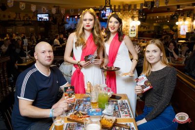 Макс Фест «Греция», 21 марта 2026 - Ресторан «Максимилианс» Казань - 00111