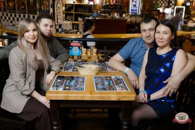 Макс Фест «Греция», 21 марта 2026 - Ресторан «Максимилианс» Казань - 00118