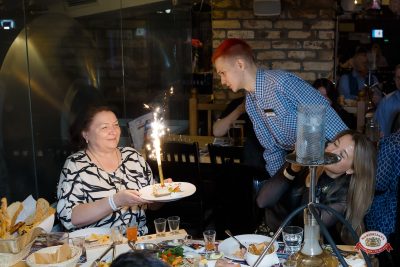 Макс Фест «Греция», 21 марта 2026 - Ресторан «Максимилианс» Казань - 00130