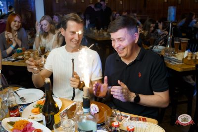 Макс Фест «Греция», 21 марта 2026 - Ресторан «Максимилианс» Казань - 00133