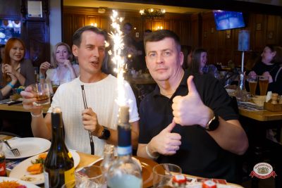 Макс Фест «Греция», 21 марта 2026 - Ресторан «Максимилианс» Казань - 00134