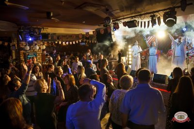 Макс Фест «Греция», 21 марта 2026 - Ресторан «Максимилианс» Казань - 00150