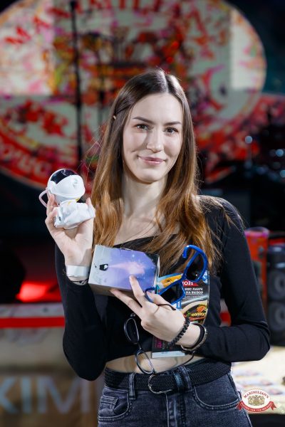 Музыкальное бинго: хиты 2000-х, 27 марта 2026 - Ресторан «Максимилианс» Казань - 00014