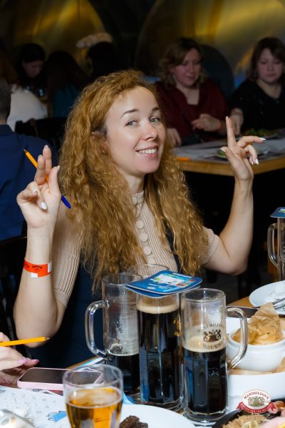 Музыкальное бинго: хиты 2000-х, 27 марта 2026 - Ресторан «Максимилианс» Казань - 00017