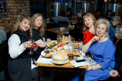 Музыкальное бинго: хиты 2000-х, 27 марта 2026 - Ресторан «Максимилианс» Казань - 00018