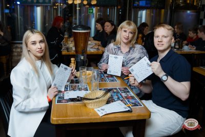 Музыкальное бинго: хиты 2000-х, 27 марта 2026 - Ресторан «Максимилианс» Казань - 00020