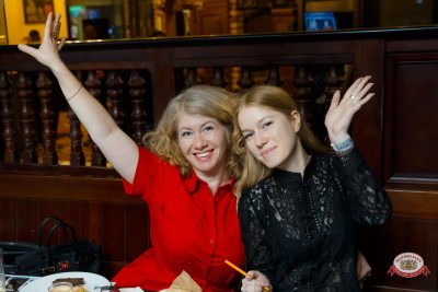 Музыкальное бинго: хиты 2000-х, 27 марта 2026 - Ресторан «Максимилианс» Казань - 00023