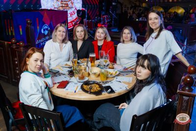 Музыкальное бинго: хиты 2000-х, 27 марта 2026 - Ресторан «Максимилианс» Казань - 00026