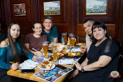 Музыкальное бинго: хиты 2000-х, 27 марта 2026 - Ресторан «Максимилианс» Казань - 00028