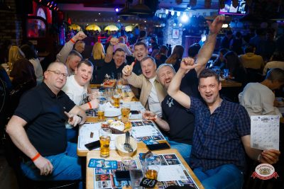 Музыкальное бинго: хиты 2000-х, 27 марта 2026 - Ресторан «Максимилианс» Казань - 00029