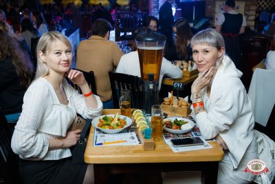 Музыкальное бинго: хиты 2000-х, 27 марта 2026 - Ресторан «Максимилианс» Казань - 00033