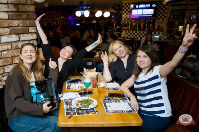 Музыкальное бинго: хиты 2000-х, 27 марта 2026 - Ресторан «Максимилианс» Казань - 00037