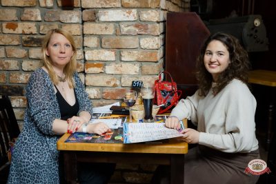 Музыкальное бинго: хиты 2000-х, 27 марта 2026 - Ресторан «Максимилианс» Казань - 00042