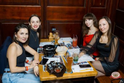 Музыкальное бинго: хиты 2000-х, 27 марта 2026 - Ресторан «Максимилианс» Казань - 00043