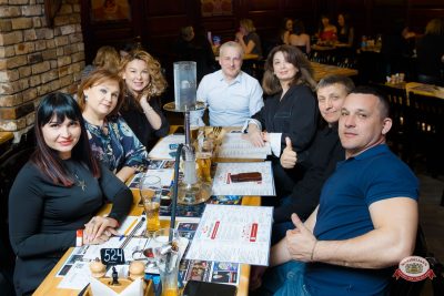 Музыкальное бинго: хиты 2000-х, 27 марта 2026 - Ресторан «Максимилианс» Казань - 00044